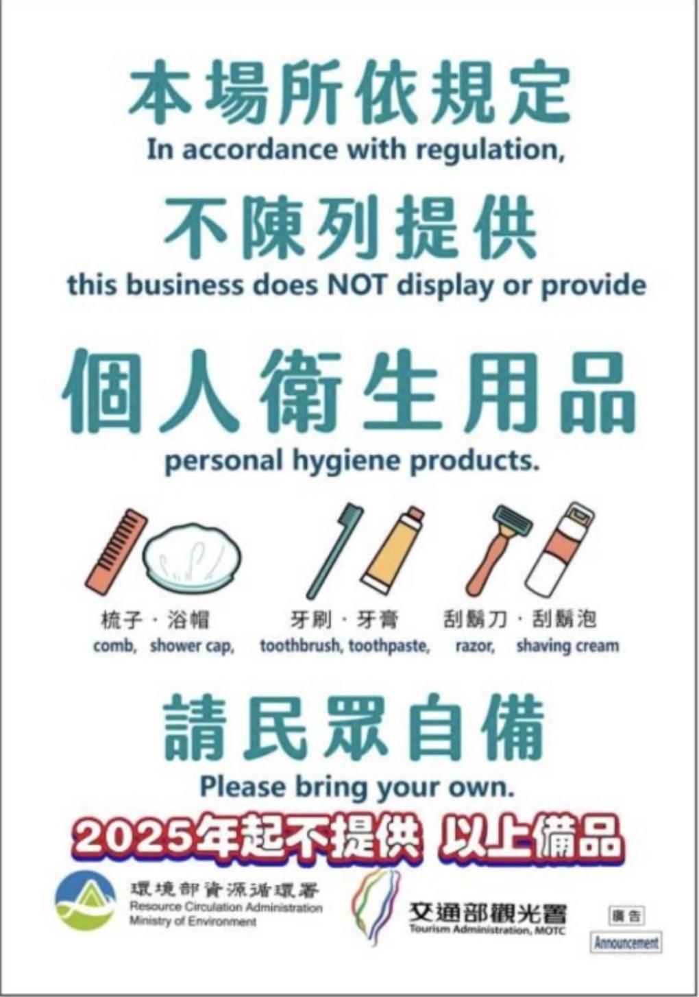 安平宜居民宿 台南 外观 照片
